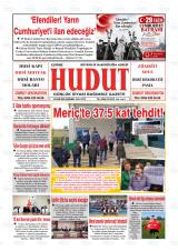 HUDUT